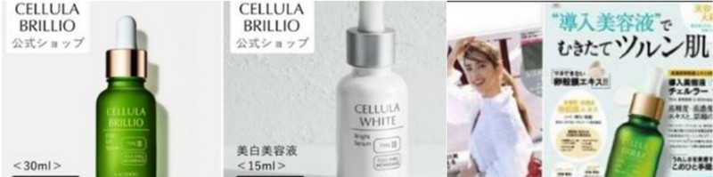 ���̃n����e��,�G�C�W���O�P�A�Ɍ���